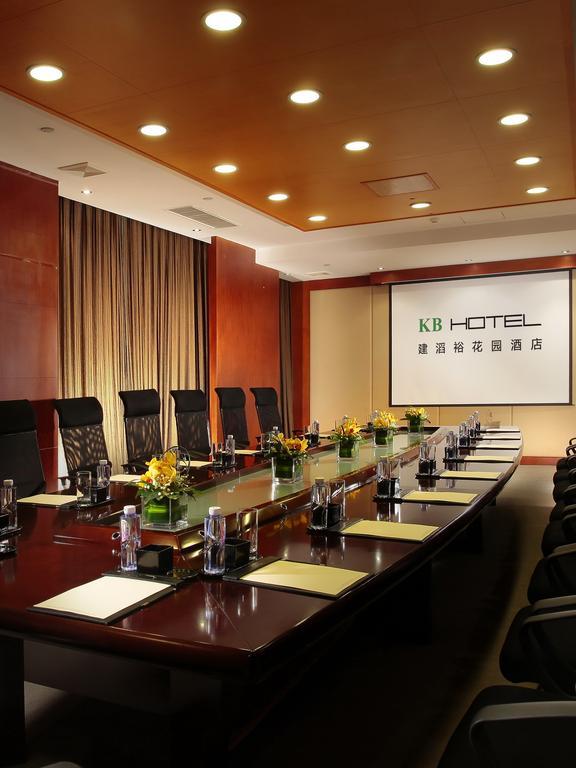 Kb Hotel Qingyuan Qingyuan  Extérieur photo