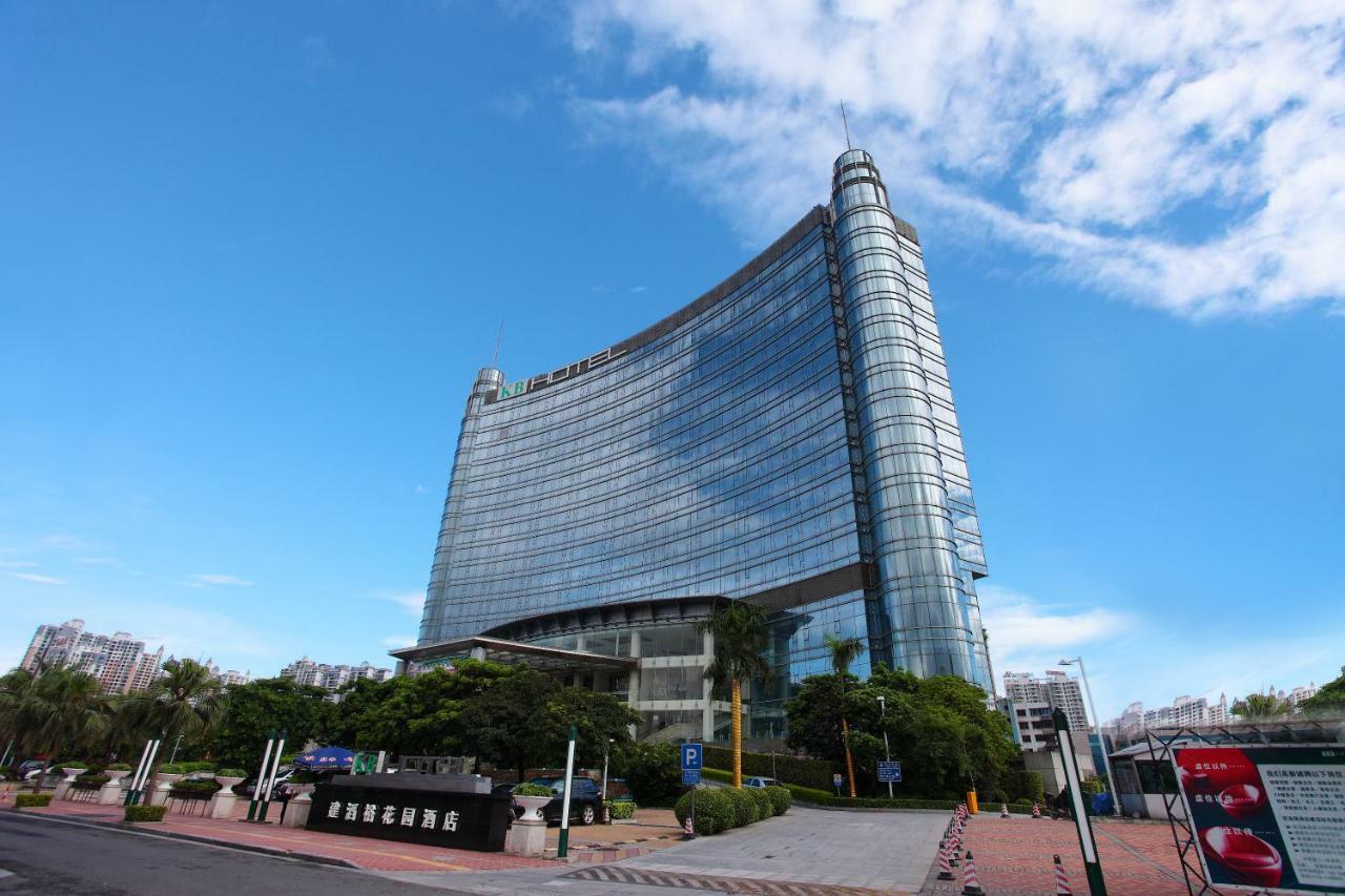Kb Hotel Qingyuan Qingyuan  Extérieur photo